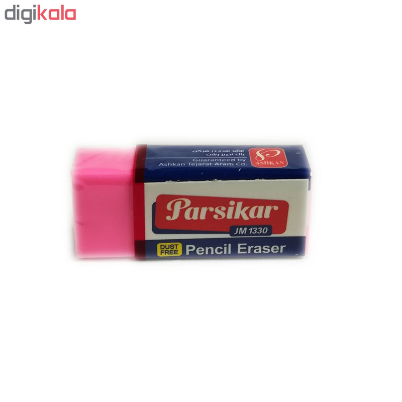 پاکن پارسی کار کد JM1230