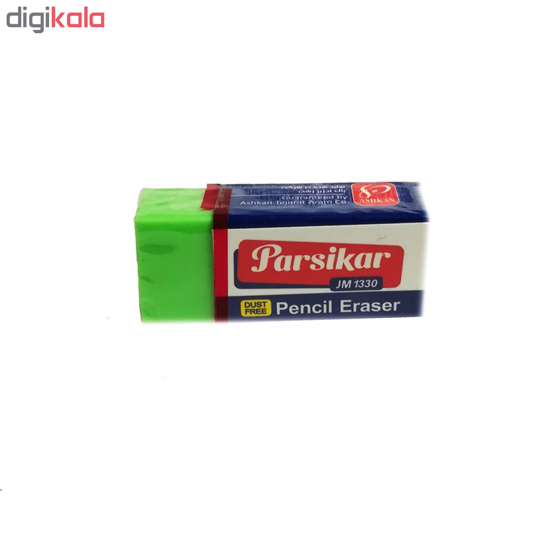 پاکن پارسی کار کد JM1230