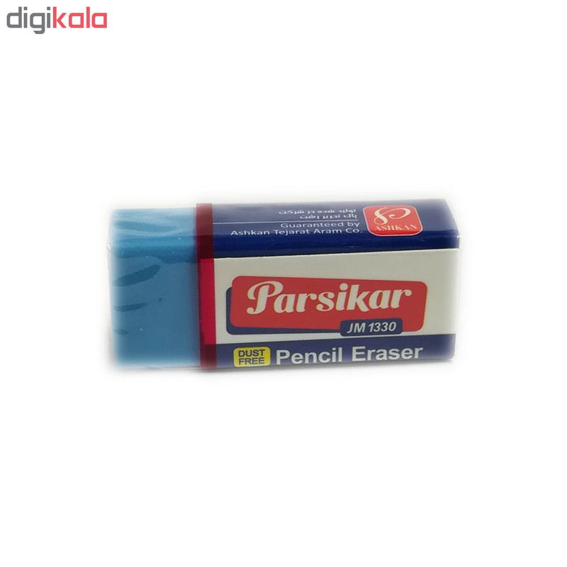 پاکن پارسی کار کد JM1230