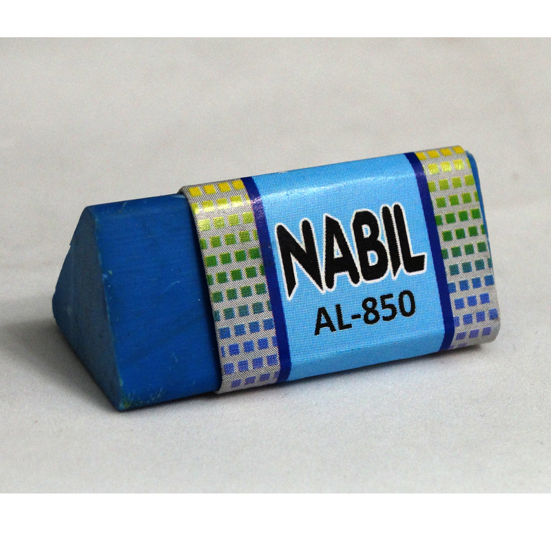 پاک کن مدل NABIL کد AL-850
