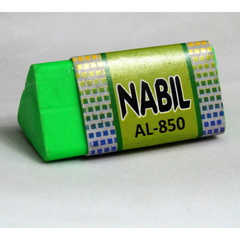پاک کن مدل NABIL کد AL-850