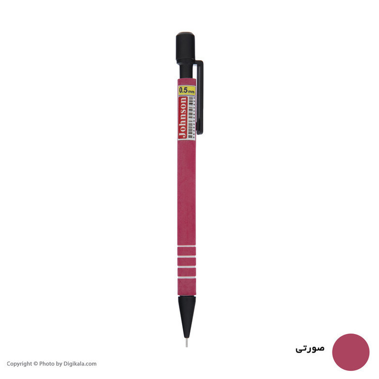 مداد نوکی 0.5 میلی متری جانسون مدل S-1