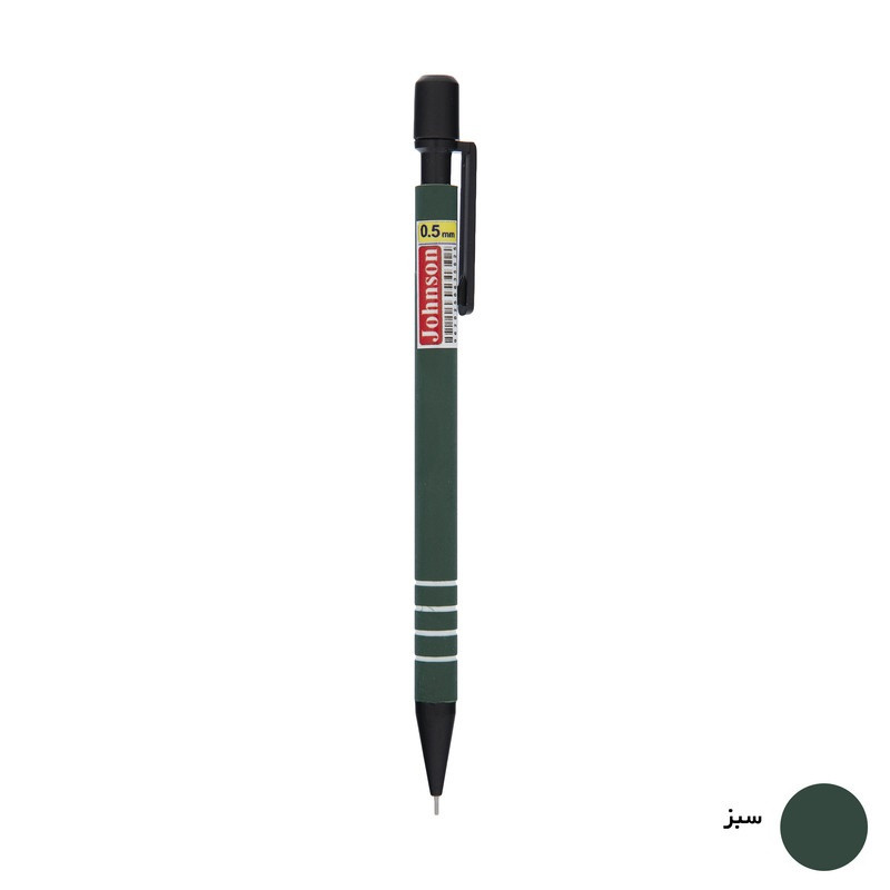مداد نوکی 0.5 میلی متری جانسون مدل S-1
