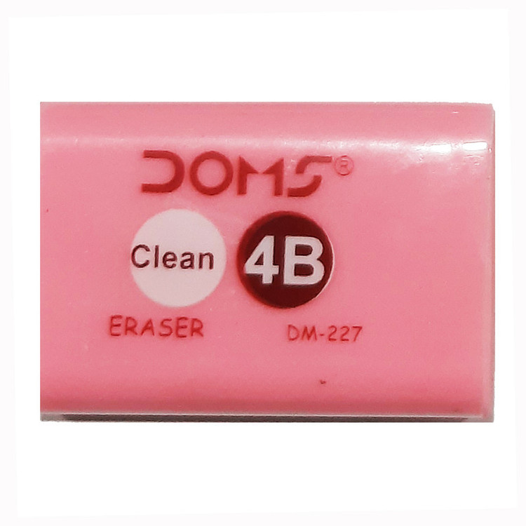 پاک کن دامس مدل DM-227 بسته 2عددی