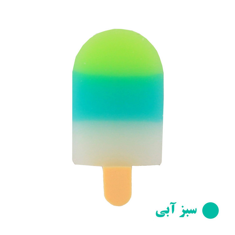 پاک کن پیکاسو مدل بستنی