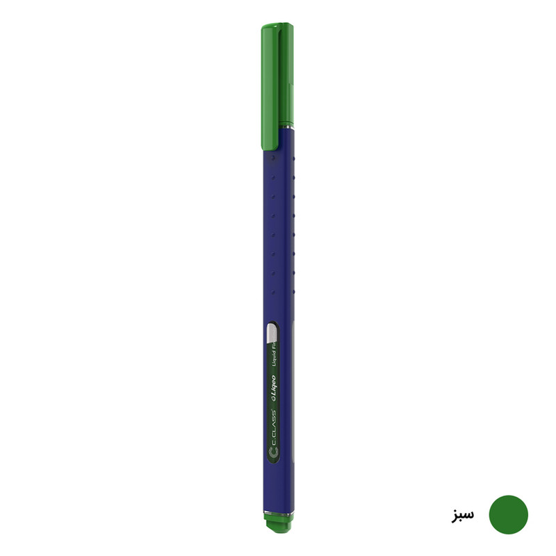 روان نویس سی کلاس مدل Liquid Fineliner