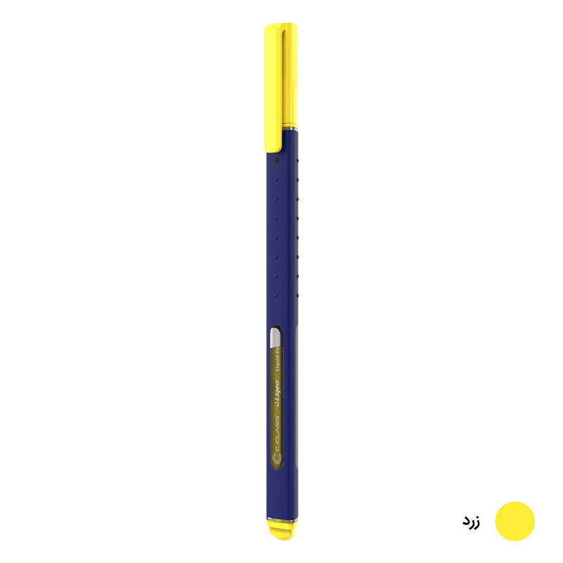 روان نویس سی کلاس مدل Liquid Fineliner