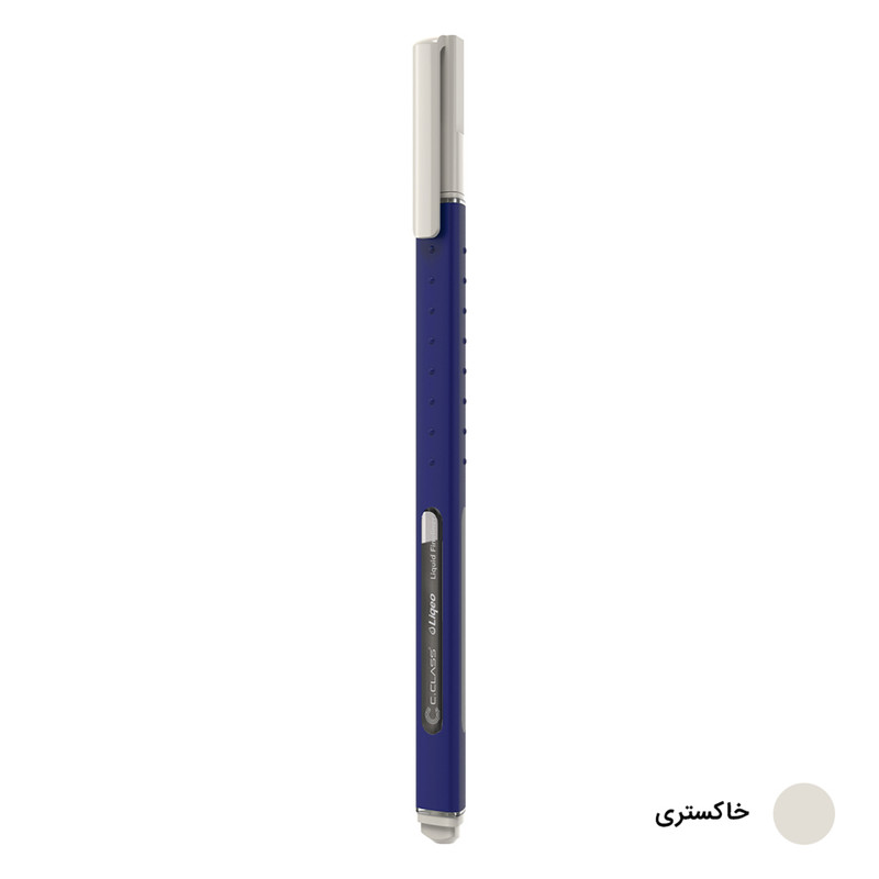 روان نویس سی کلاس مدل Liquid Fineliner
