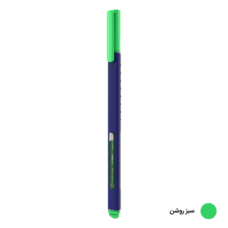 روان نویس سی کلاس مدل Liquid Fineliner
