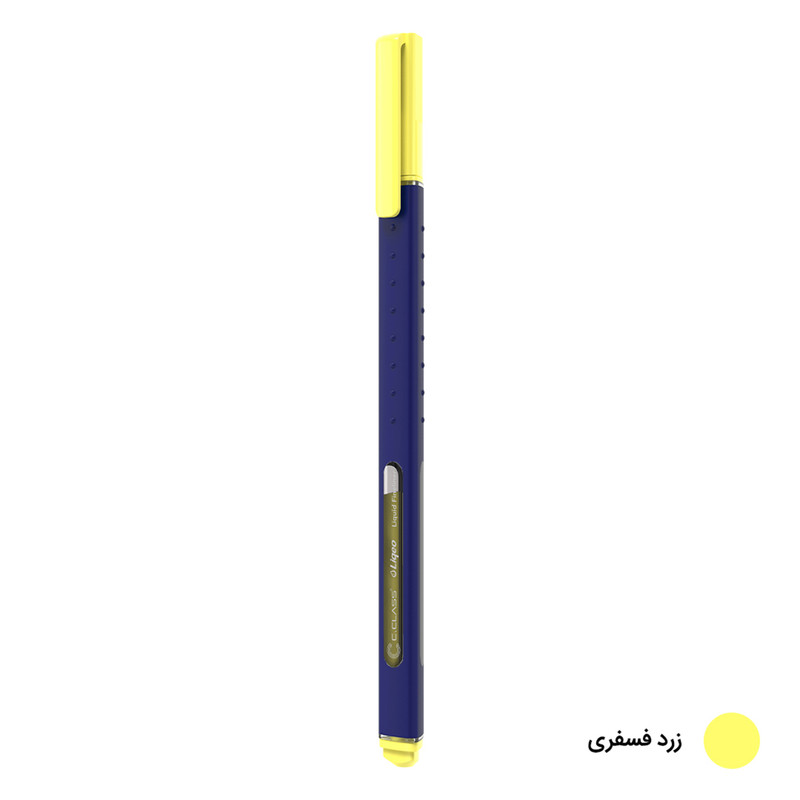 روان نویس سی کلاس مدل Liquid Fineliner