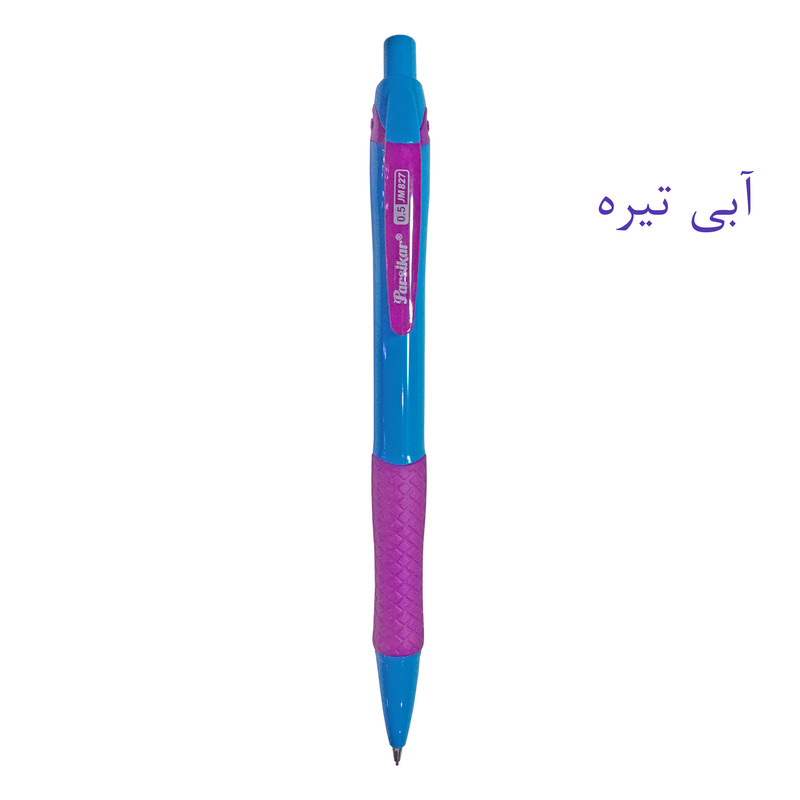 مداد نوکی پارسیکار مدل JM827