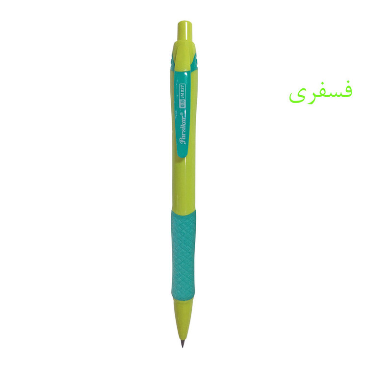 مداد نوکی پارسیکار مدل JM827