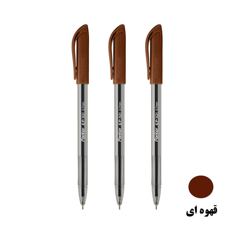 خودکار پنتر مدل EP 0.7 بسته 3 عددی