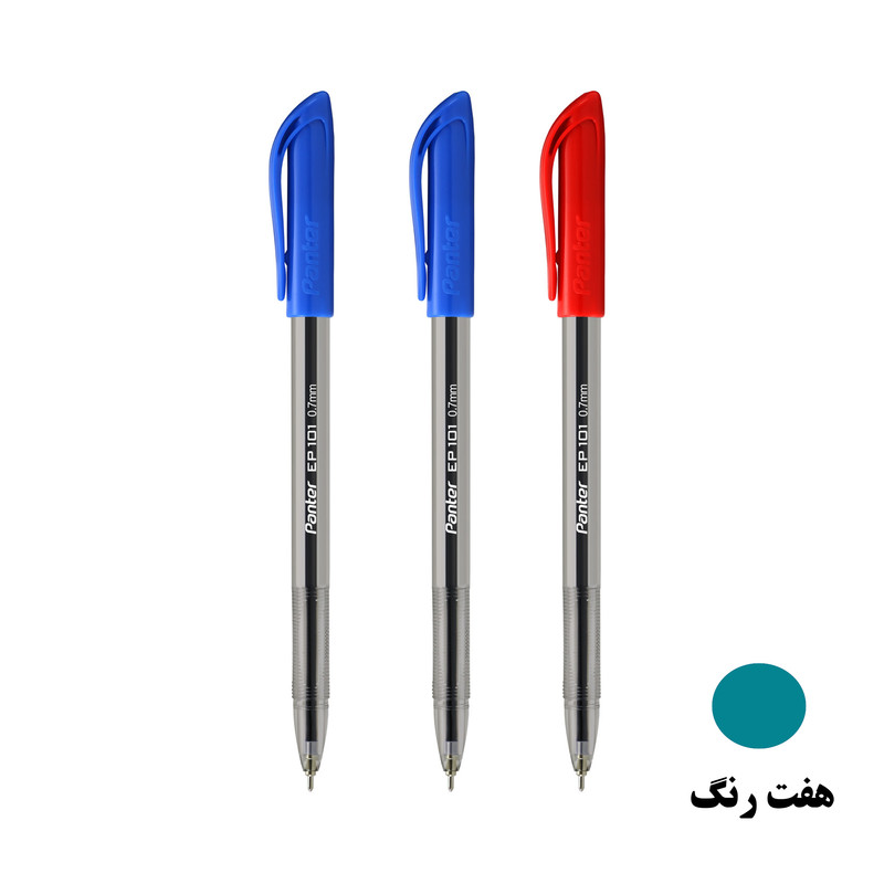 خودکار پنتر مدل EP 0.7 بسته 3 عددی