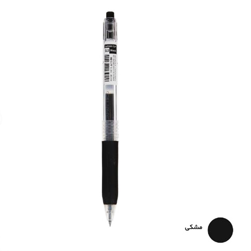 روان نویس 0.5 میلی متری زبرا مدل ساراسا کلیپ کد 1237