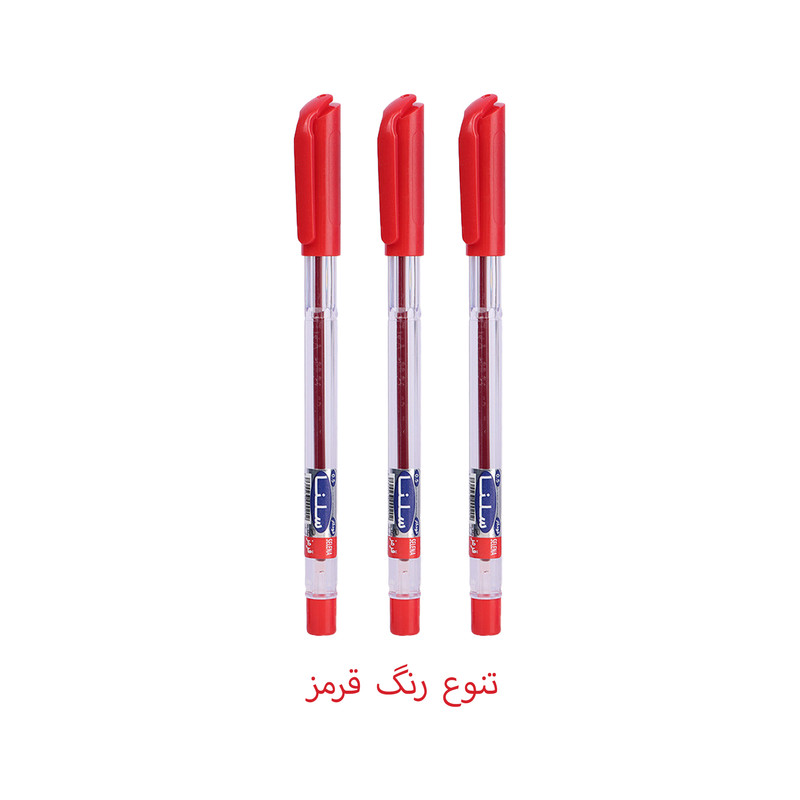 خودکار 0.7 میلی متری سلنا مدل رنگی به همراه غلط گیر بسته 4 عددی
