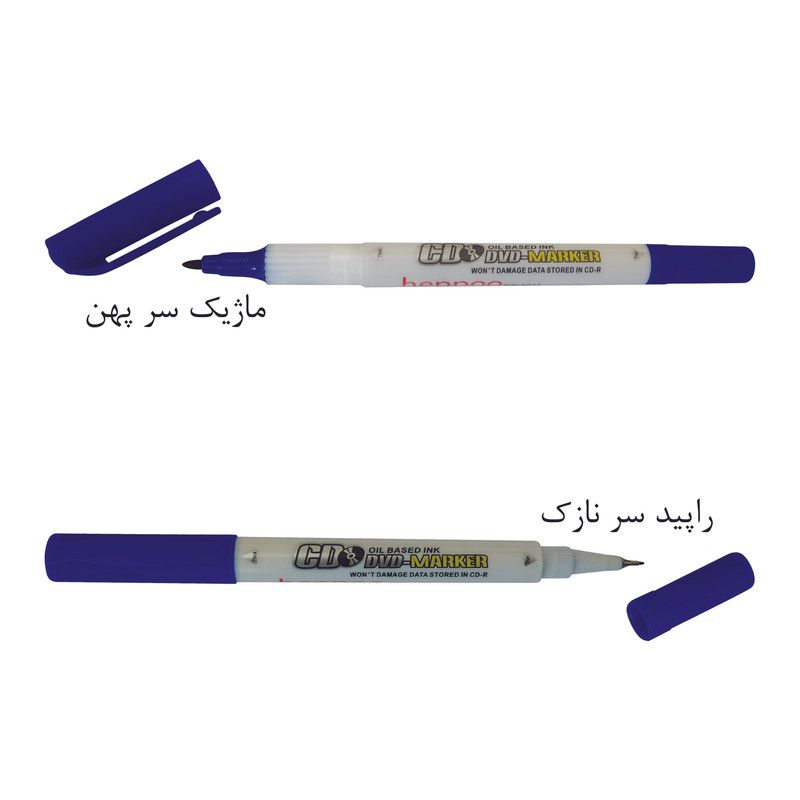 ماژیک سی دی هیپو مدل RS-1011 بسته 2 عددی