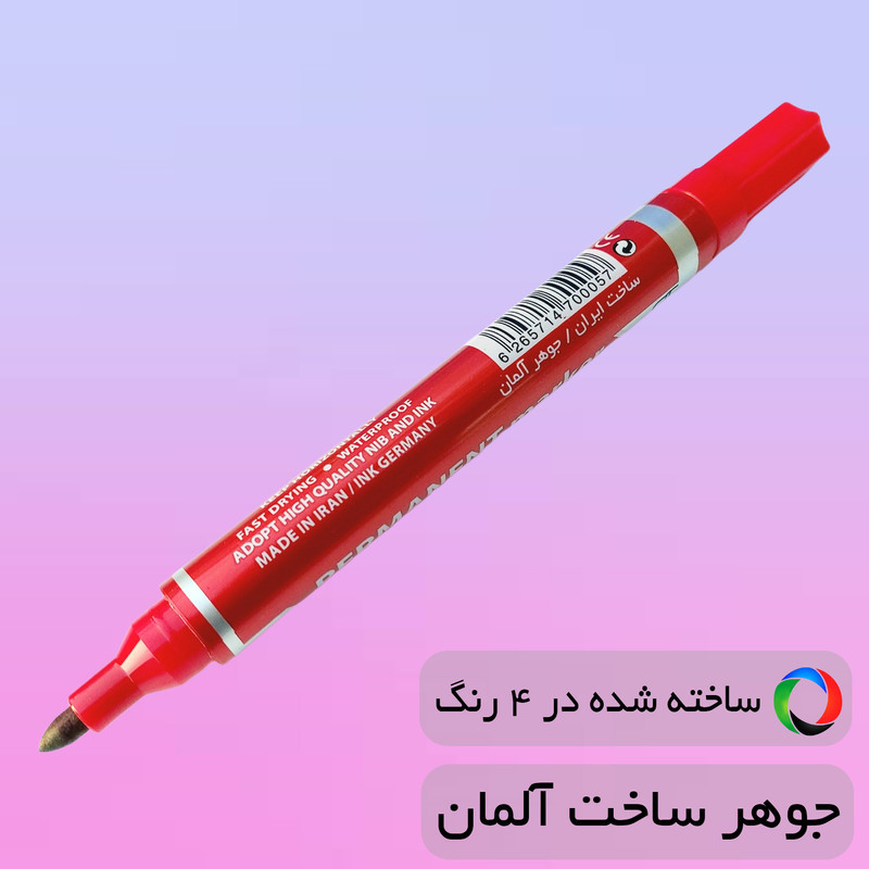 ماژیک پرشیا مدل جوهرثابت غیر وایت بردی کد 007 بسته 4 عددی