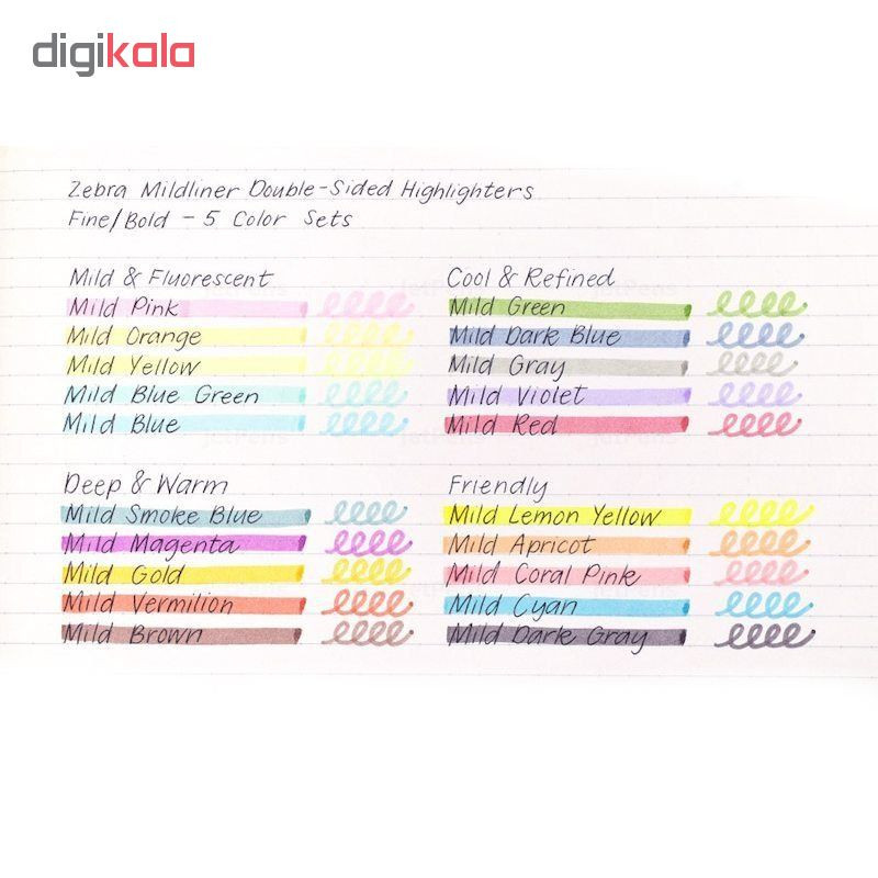ماژیک علامت گذار زبرا مدل Mildliner